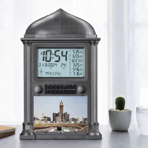 ساعة اذان رقمية الحرمين، 36.5×23.5 سم، منبه اذان - اسود product image 2