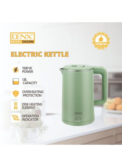 غلاية كهربائية دينكس، 1500 واط، 1.8 لتر، DX2096 - اخضر product image 2