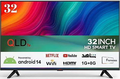 QLD SRET-32S1 Smart TV without frame, 32 inches, HD, LED screen, Android 14 system - black product image 1