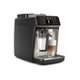 ماكينة إسبريسو فيليبس، 1500 واط، 1.8 لتر، 20 كوب، شاشة ديجيتال، EP5547/23 - اسود product image 2