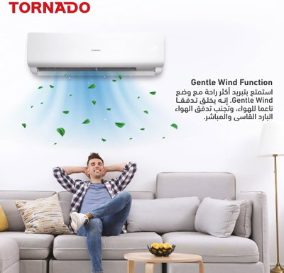 Tornado TH-C30AHK Split Air Conditioner, 2.5 Ton, 27200 BTU, T3 Compressor, White, R410 Refrigerant, Turbo Mode, Digital Display, Gold Fins, 4-Way Swing - White product image 5