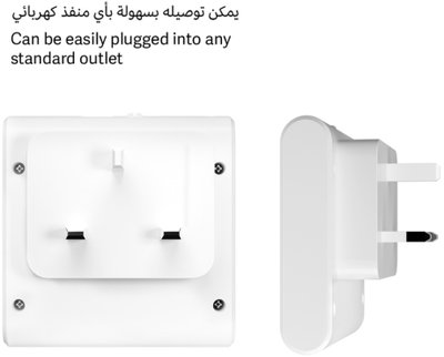 طقم مصابيح إضاءة لاسلكية أوى، 7.1 × 7 سم، منفذ كهربائي، جدارية، 4 قطع، مفتاح ضبط - أبيض product image 3
