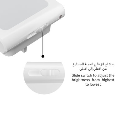 طقم مصابيح إضاءة لاسلكية أوى، 7.1 × 7 سم، منفذ كهربائي، جدارية، 4 قطع، مفتاح ضبط - أبيض product image 5