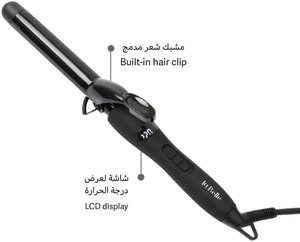 جهاز فير مجعد الشعر لابيل كيرلي كلاسيك، 19 ملم، درجة الحرارة من 60 إلى 200 درجة - أسود product image 2