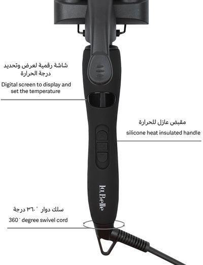 جهاز فير مموج الشعر الثلاثي لابيل، شاشة رقمية، 190 إلى 220 درجة مئوية - أسود product image 2