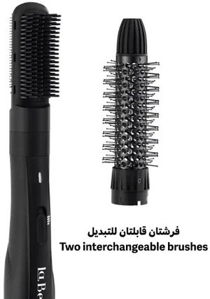 مصفف شعر لابيل إير ستايلر، 1000 واط، 2 فرشاة - أسود product image 2