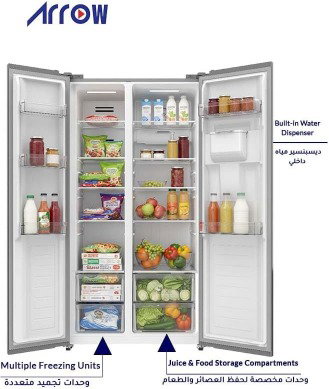 ثلاجة نوفروست أرو، 535 لتر، 18.9 قدم، 2 باب، شاشة ديجيتال، RO-830SNS-WD - رمادي غامق product image 2