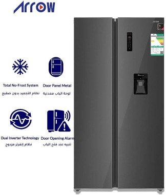 ثلاجة نوفروست أرو، 535 لتر، 18.9 قدم، 2 باب، شاشة ديجيتال، RO-830SNS-WD - رمادي غامق product image 3