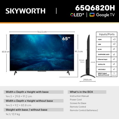 تلفزيون سمارت بدون اطار سكاي وورث، 65 بوصة، 4K UHD، شاشة QLED، نظام جوجل، ريموت كنترول، 65Q6820H - اسود product image 4