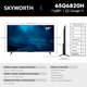 تلفزيون سمارت بدون اطار سكاي وورث، 65 بوصة، 4K UHD، شاشة QLED، نظام جوجل، ريموت كنترول، 65Q6820H - اسود product image 4