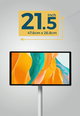 Wixsana Smart Screen, 21.5 Inches, Android 15, 3 Gb Memory, 64 Gb Space, Supports Wi-Fi And Bluetooth - White product image 2