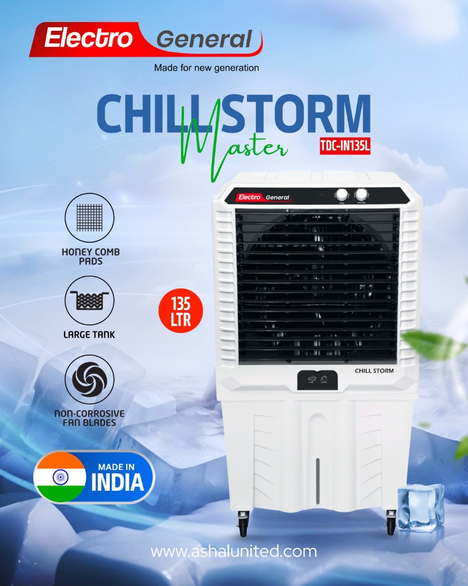 Electro General TDC-IN135L Desert Cooler, 135 Liters, 195 Watts, 3 Air Speeds, 4 Wheels for Easy Mobility, Ice Cooling - White product image 2