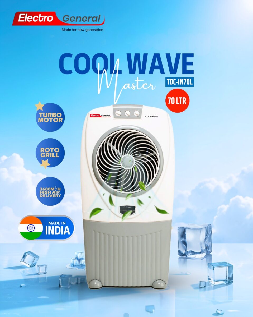 Electro General Desert Cooler, 70 Liters, 195 Watts, 3 Speeds, TDC-IN70L - White product image 2