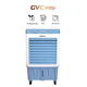 مكيف صحراوي جي في سي برو، 120 واط، 30 لتر، TRI-74010002 - ابيض ازرق product image 2