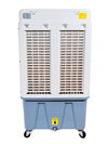 GVC Pro TRI-74010002 Desert Cooler, 120W, 30L - White Blue product image 10