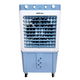 مكيف صحراوي جي في سي برو، 120 واط، 40 لتر، TRI-74010003 - ابيض ازرق product image 1
