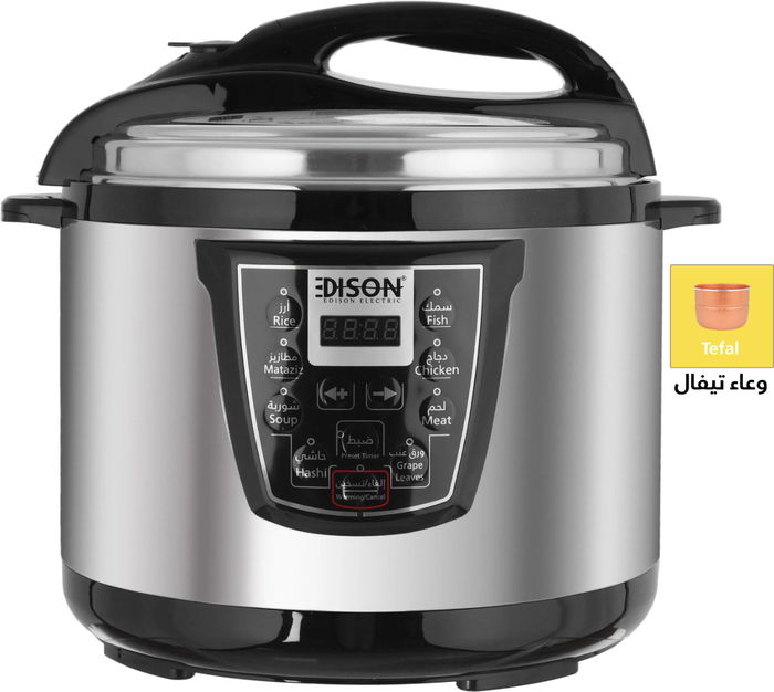Edison Electric Pressure Pot, Tefal Inner Pot, 1600 watt, 10L, 8 Cooking Functions, VT-1002D - Silver Black product image 1