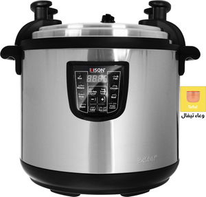 Edison Electric Pressure Pot, Tefal Inner Pot, 2700 watt, 33L, 8 Cooking Functions, GTD35-350 - Silver Black product image