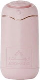 جهاز تعطير متنقل اروماتك، مساحة تغطية 60 م³ - زهري product image 1