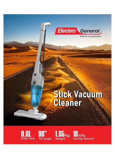 مكنسة كهربائية عمودية إلكترو جنرال، بقوة 600 واط، 0.6 لتر، VCS-600B - أبيض product image 4