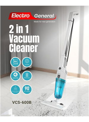 مكنسة كهربائية عمودية إلكترو جنرال، بقوة 600 واط، 0.6 لتر، VCS-600B - أبيض product image 2
