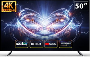 Sreen Sret-50S4K2 Frameless Smart Tv, 50-Inch, 4K Uhd, Led Screen, Android 14, Remote Control - Black product image
