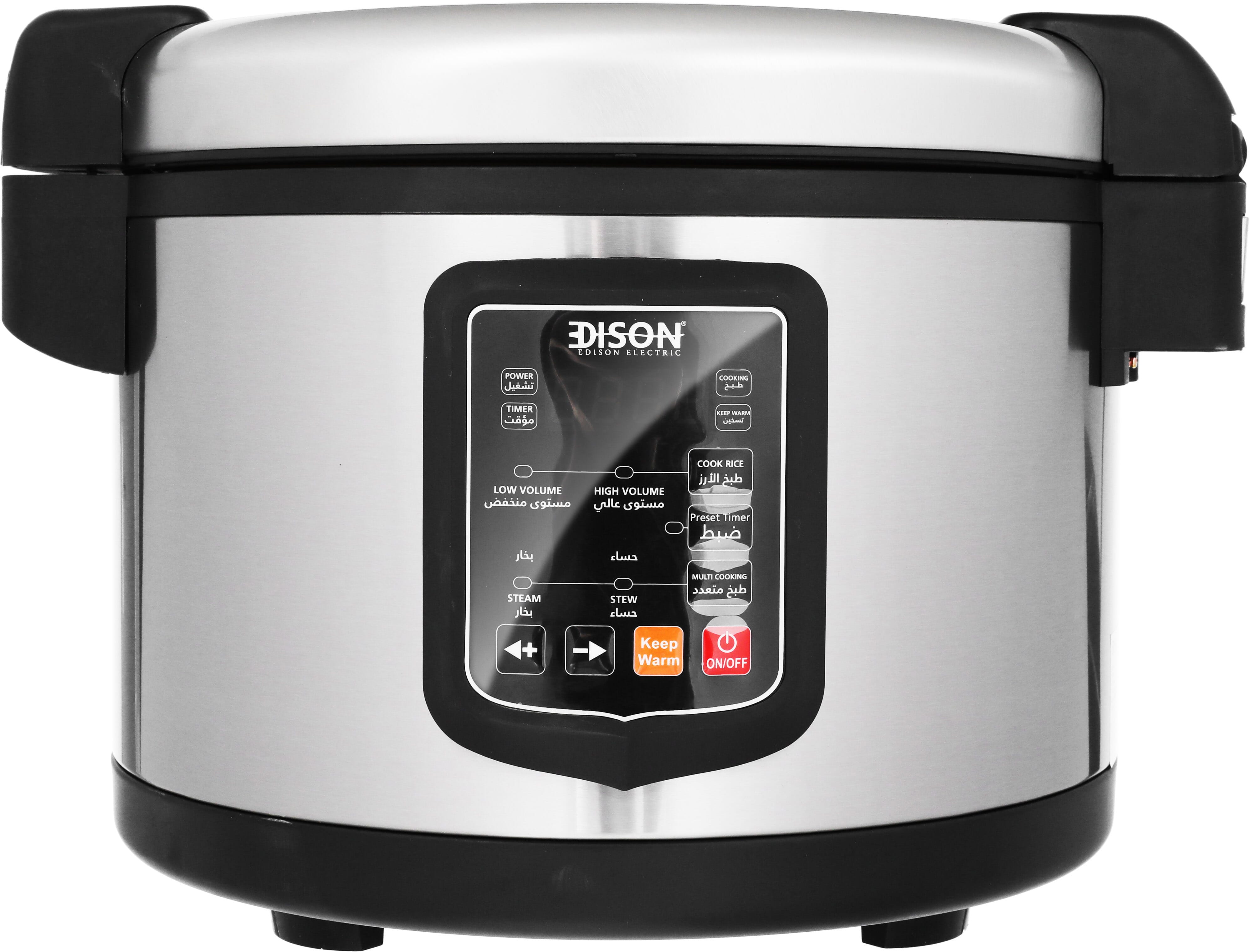 Edison Electric Rice Cooker, 13L, 1950W - Silver
